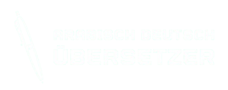 Arabisch-Deutsch Übersetzer